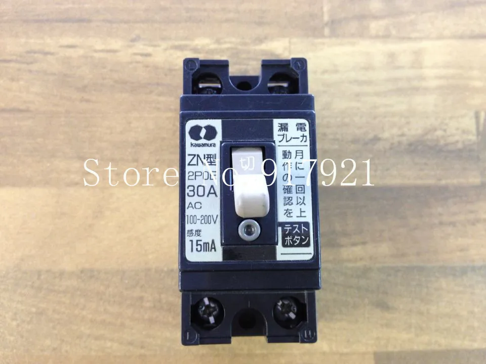

[ZOB] Оригинальный японский деревенский ZN 2P0E AC100-200V15MA 2P30A утечки перекрыватель утечки выключатель -- 5 шт./лот