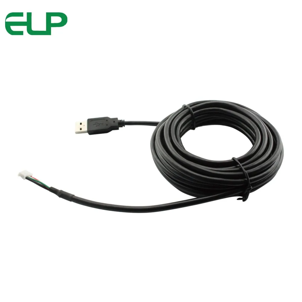 5 метров в длину 4 pin usb-кабель для ELP usb камера