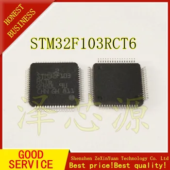 

10PCS STM32F103RCT6 STM32F103 STM32F103RC LQFP64 New