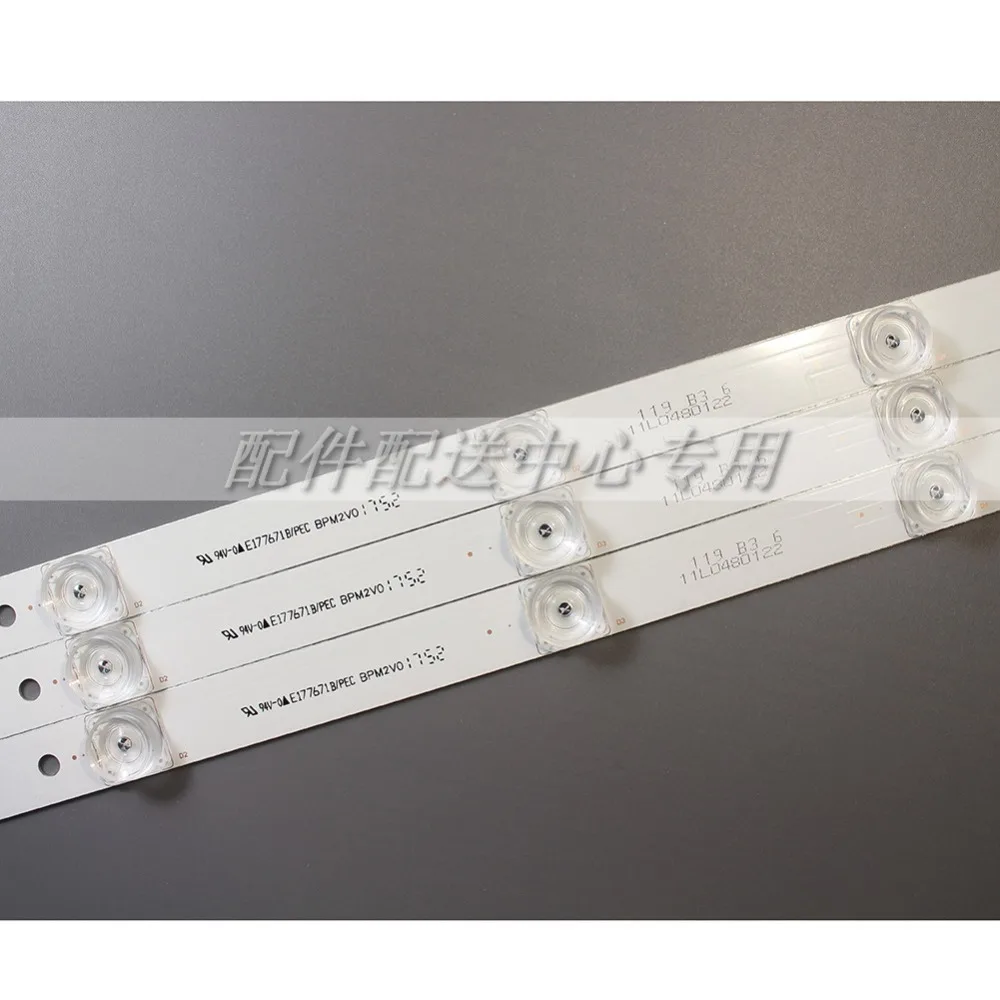 32LG-01