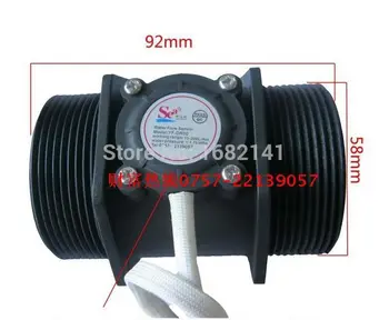 

DN50 2 inch Large diameter turbine flow meter,water flow sensor, industrial flow meter Available with temperature detection