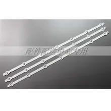 LED Backlight Strip for LG 32'' ROW2.1 Rev TV 32ln541v 32LN540V 32ln541u 6916L-1437A 6916L-1438A 6916L-1204A 6916L-1426A 7-LEDs