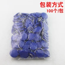 1000 шт. RFID 13,56 мГц F08 чипы 14443A Малый Смарт IC бирка кольца для ключей брелок маркера