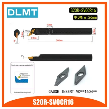 

S20R-SVQCR16 117.5 Degrees Internal Turning Tool Holder For VCMT160404 VCMT160408 Insert Internal Boring Bar Lathe Machine