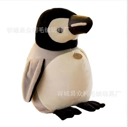 Wyzhy творческий мультфильм Подушка в виде пингвина кукла новая плюшевая игрушка для дивана Спальня украшение в виде отправьте друзьям и подарки для детей 20 см - Цвет: Серый
