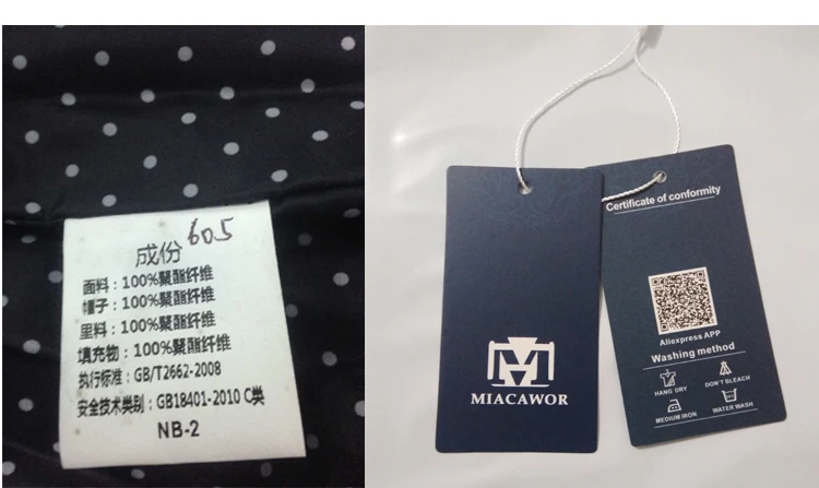 MJ423-33