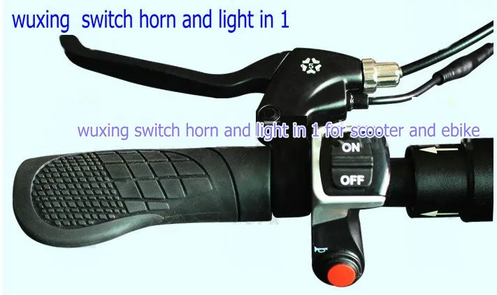 wuxing switch light and horn2 