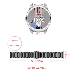 20 мм ремешок из нержавеющей стали для TICwatch 2 сменный Браслет TICwatch браслет-цепочка Складная Пряжка Регулируемый размер бесплатный