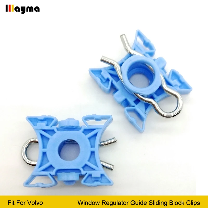 AUDI A4 A6 A8 BLUE WINDOW REGULATOR SLIDING PIVOT RETAINER CLIPS
