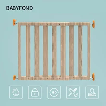 Tease Doupin детская безопасная дверная планка фиксированная продукт твердый деревянный забор для защиты детей бурение