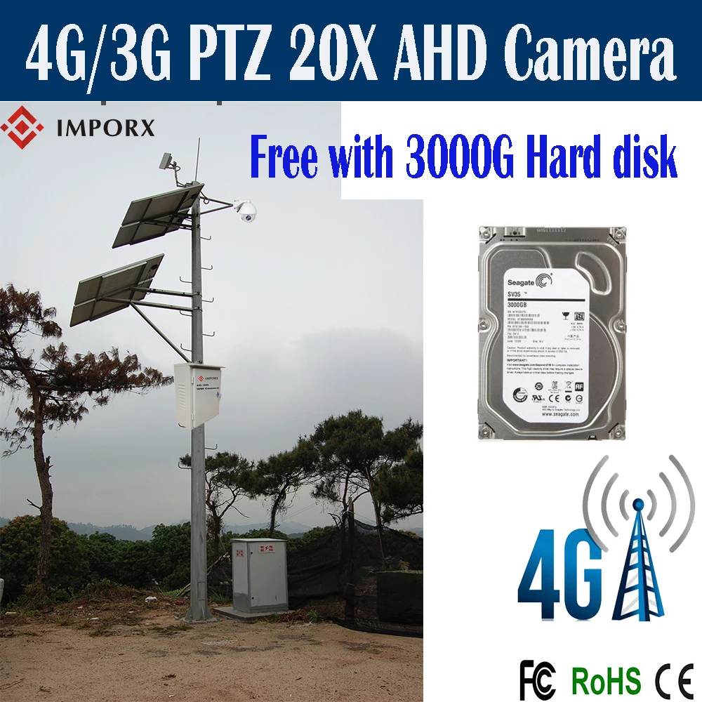 

YUNCH new wind solarVideo Surveillance Outdoor IR CCTV Security Wifi Ip Camera System DHL free shipping