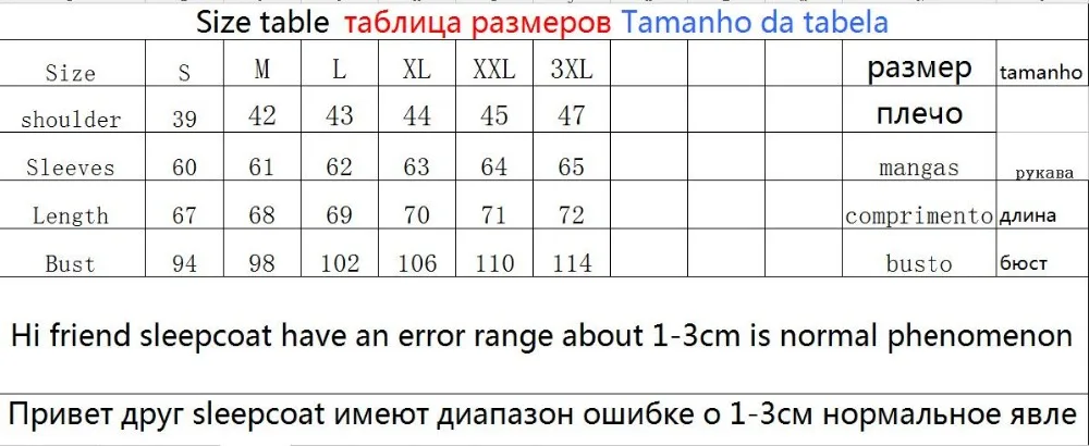 QQ20180710213201