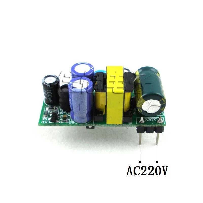 1 шт. AC-DC 220 В до 5 В-3,3 В двойной блок питания трансформатор изолированный выход постоянного тока модуль питания