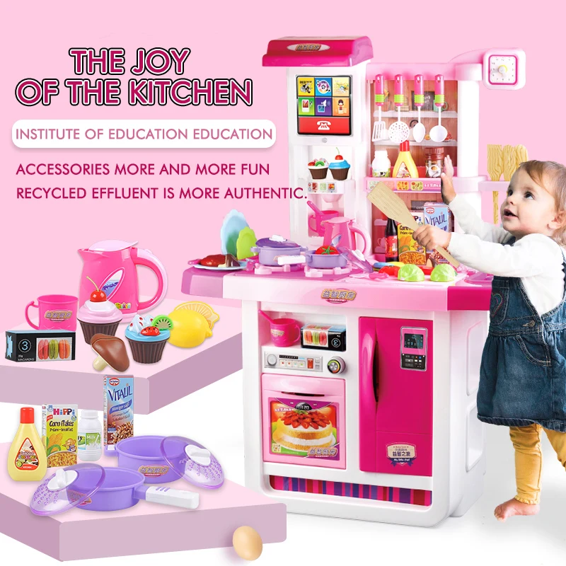 

Children's kitchen set children's kitchen toys large kitchen cooking simulation model play boy girl baby toys