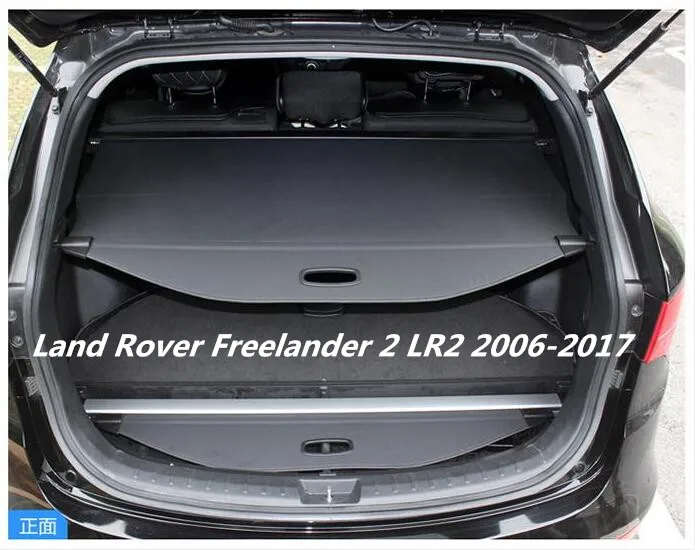 JINGHANG автомобиль задний багажник защитный лист для багажника Крышка для Land Rover freelander 2 LR2 2006- Высокое качество авто аксессуары