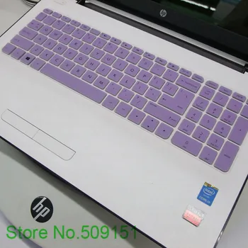 

15.6 inch Silicone laptop keyboard cover protector For HP Pavilion Gaming NB WASD 15 AD006tx BC011tx ac067tx ae020tx ac622tx