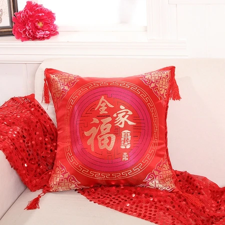 Китайские Красные вышитые наволочки на год День Святого Валентина свадебные подарки декоративные подушки украшения для дома кисточки наволочки - Цвет: RED