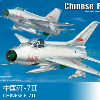 

Assembly model Trumpeter, 1/32, China, -7