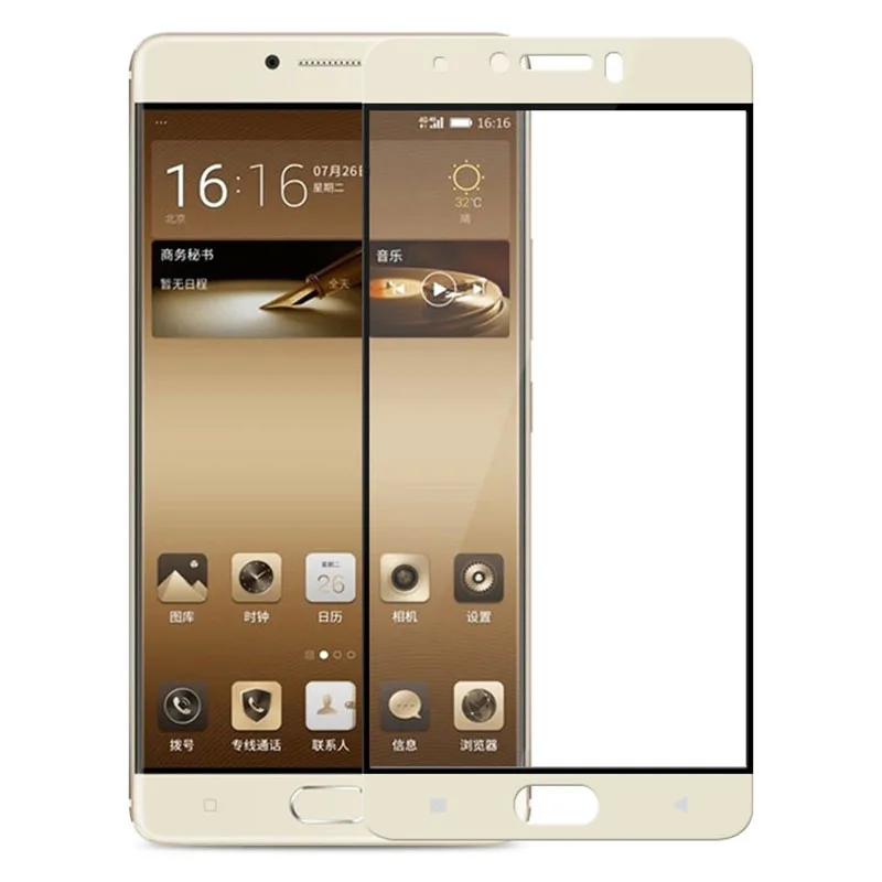 KOC3157_2_High Quality 2D Full Screen Cover Tempered Glass Screen Protector for Highscreen Power Five Max 5.5 inch