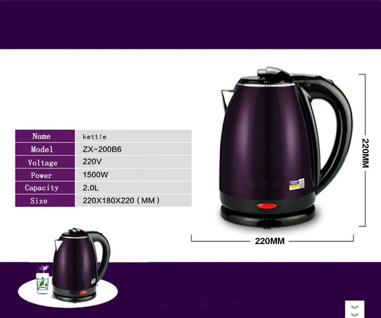 AC220-240V 1500 Вт питания 2.0l емкости электрический чайник, отопление Горячая горшок воды Разделение Стиль Нержавеющая сталь hotpot