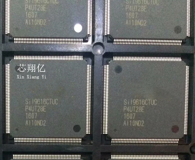 SIL9616CTUC