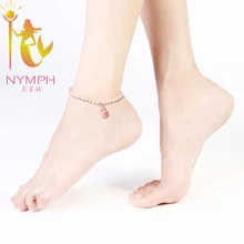NYMPH бижутерия для ног свадьба натуральный жемчуг ножной браслет настоящий жемчужный браслет для ног пляж лучший подарок для женщин Опал JL100