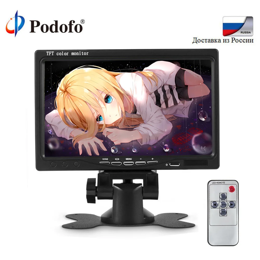 

Podofo 7" LCD Car Monitor TFT Display for Rear View Camera Mirror Monitor HD 800*480 Video PAL/NTSC Auto Parking Rearview Backup