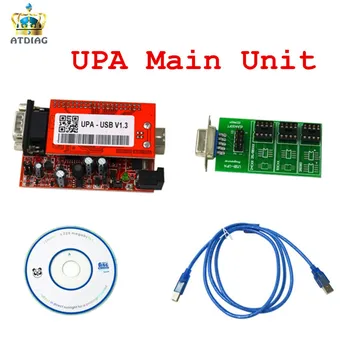 

UPA USB Programmer Diagnostic-tool UPA USB V1.3 With Full Adapter With Free Shipping