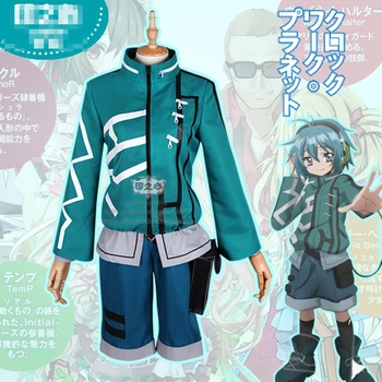 

Clock Work Planet Miura Naoto Uniforms Cosplay Costume Free Shipping