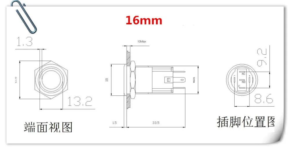 微信截图_20190410141755_副本