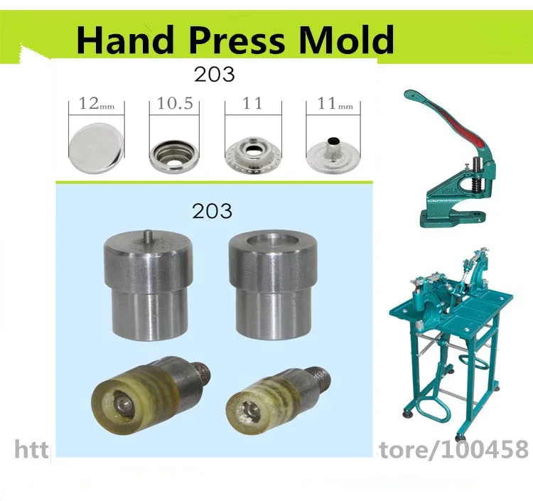 201 Metal Snap Button Dies For Handmade Press Machines Manual Install