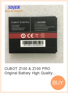 CUBOT динозавр батарея 4150mAh новая запасная батарея для CUBOT динозавр сотовый телефон