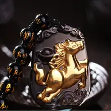 Природный лед обсидиан лошадь кулон Цепочки и ожерелья подвеска двенадцать мужчины женский Лошадь зодиака кулон золотой кулон