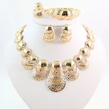 Для женщин Свадебная вечеринка Цепочки и ожерелья браслет серьги кольца модные золотые Цвет кулон костюм невесты Интимные аксессуары Ювелирные наборы