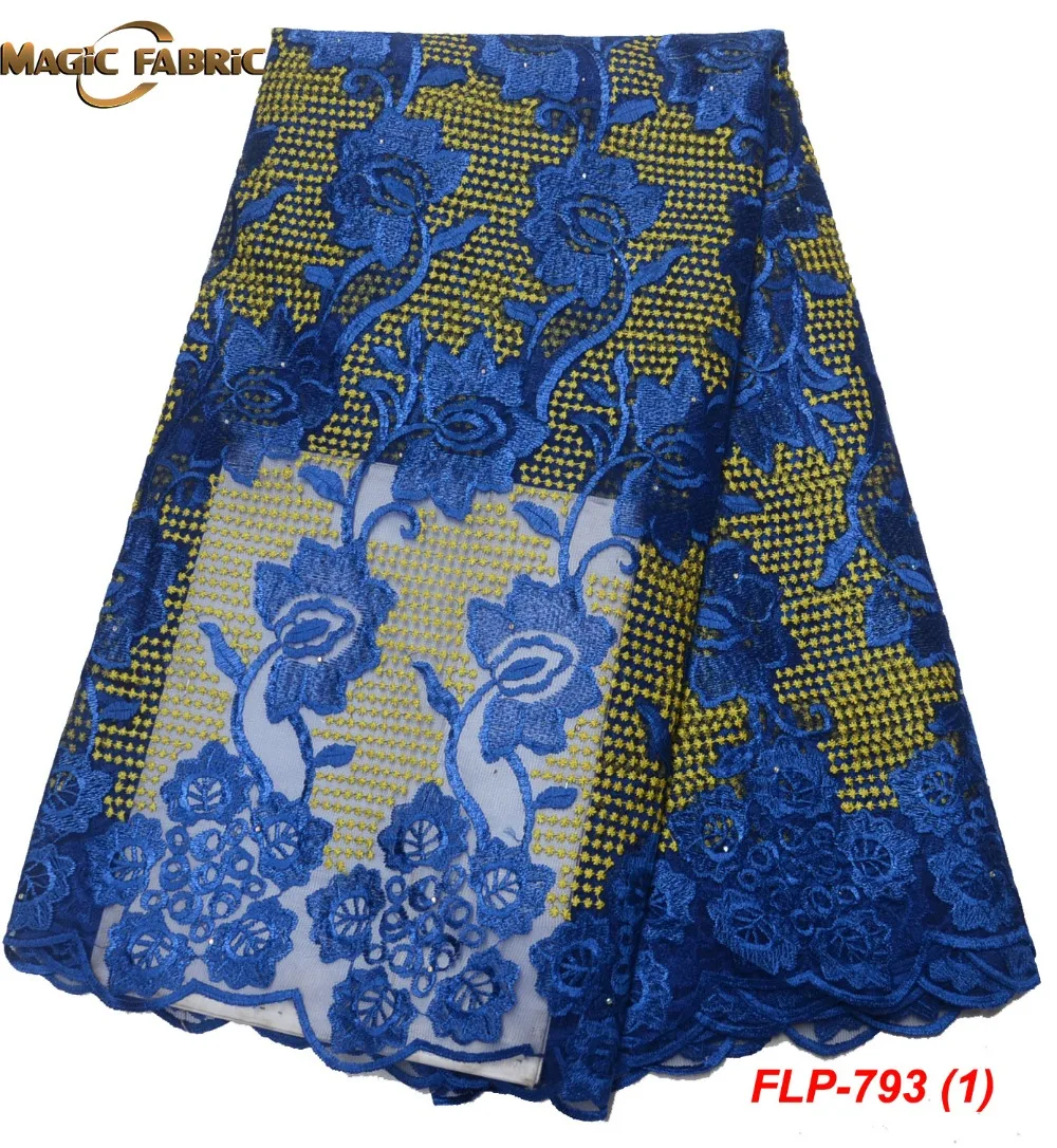 FLP-793-(1)