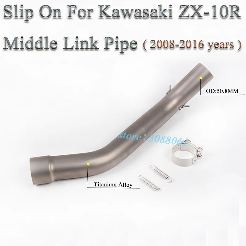 ZX-10R Link Pipe