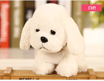

cute small plush dog toy high quality white dog doll gift about 18cm