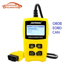 TULANAUTO OBD2 12V Code Reader Battery Tester CS330 for OBDII EOBD CAN Automotive Scanner Car OBD Diagnostic Tool TULANAUTO OBD2 12V Code Reader Battery Tester CS330 for OBDII EOBD CAN Automotive Scanner Car OBD Diagnostic Tool