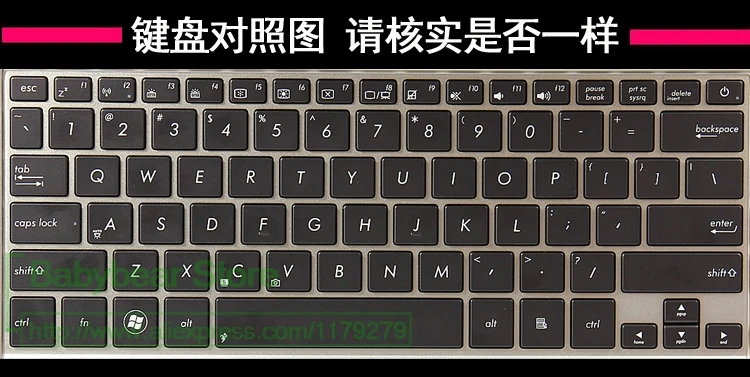 Для Asus Zenbook UX303L U303LN4210 U305LA U3000 U306UA U303 ux310 ux305 RX310U UX 310 13 дюймов ноутбук Клавиатура Защитная крышка