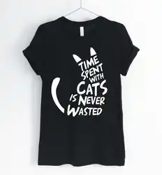 Время, проведенное с кошками, никогда не потрачено, принт, мода, уличная, для отдыха, креативные буквы, 100% хлопок, футболки для женщин с