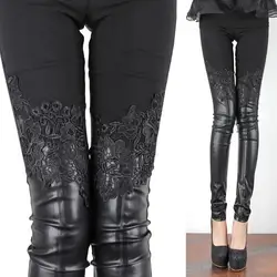 Для женщин кружево тощие кожаные штаны осень зима леггинсы для Лоскутная Мода узкие брюки
