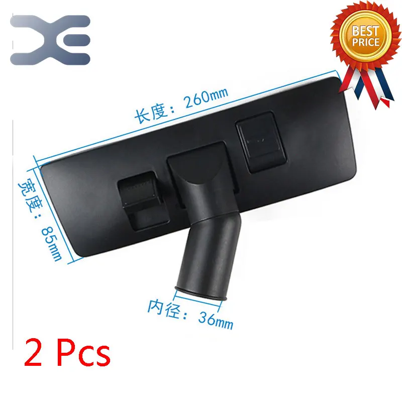 

2Pcs High Quality 15L 30L Vacuum Cleaner Accessories Floor Brush Dust Pa Head Diameter 36mm Vacuum Cleaner Parts