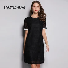 TAOYIZHUAI, летнее Новое поступление, черное свободное прямое платье выше колена, рукав до локтя, Круглый ворот, одноцветное, большой размер, женское кружевное платье 11740