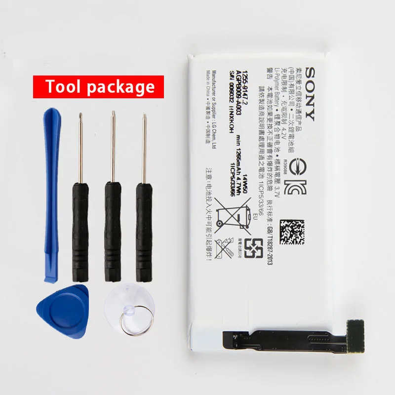 

Original Sony High Capacity st27i Battery For Sony Ericsson ST27a,Xperia advance Xperia go AGPB009-A003 1265mAh