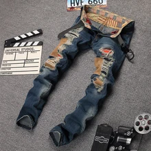 Ripped Skinny Jeans Men 2015 Hot Sale Patchwork Jeans Mens Skinny Jeans Ripped Skinny Jeans Men 17gjsmt696 CHOLYL