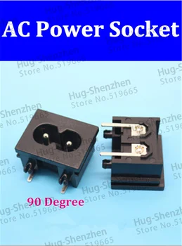 

Good quality 8 font 2Pin Plug Jack AC power Outlet Socket 25A 250V ,90 Degrees Bend Needle AC Power Socket, 50pcs Free Shipping