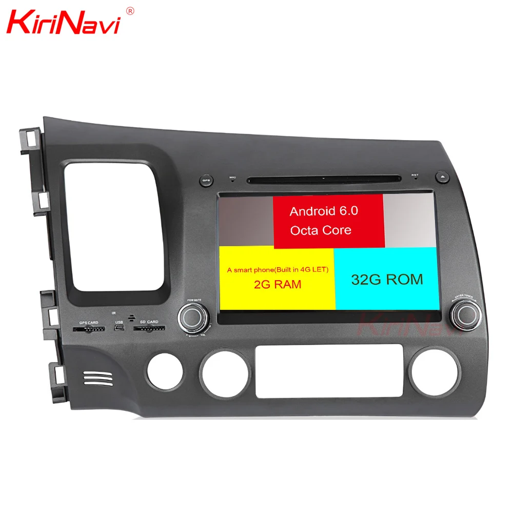 Best KiriNavi Octa core 4G LET android 7 car multimidia autoradio for honda civic car audio dvd 2006 - 2011 gps support 4K Video 4G 2 Best KiriNavi Octa core 4G LET android 7 car multimidia autoradio for honda civic car audio dvd 2006 - 2011 gps support 4K Video 4G 2