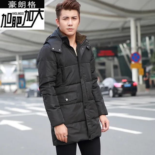 Plus size xxl 8xl (bust 160cm) Men's long down jacket middle aged loose