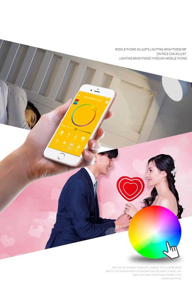 smart bulb (5)