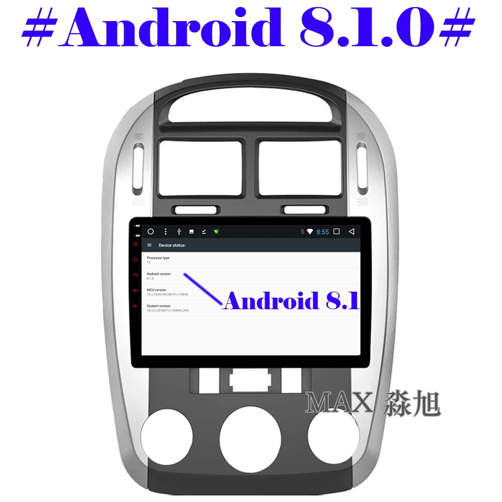 Best MAX Android 8.1.0 GPS Navigation System For KIA Cerato 2004 2005 2006 2007 2008 Car DVD Radio RDS Bluetooth 4G WiFi SWC Free Map 1